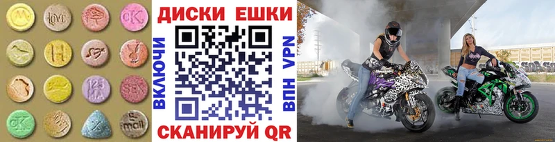 ЭКСТАЗИ бентли  shop состав  Куйбышев  кракен ссылки 