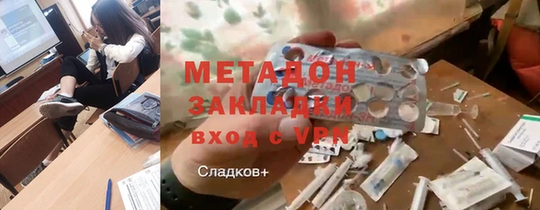 mdpv Алзамай