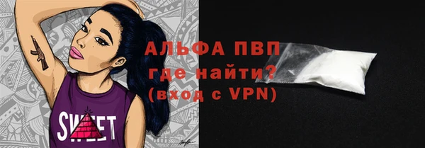 mdpv Алзамай
