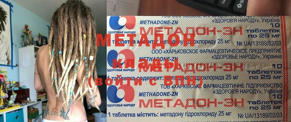 винт Няндома