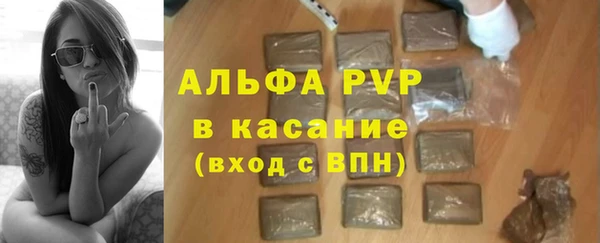 mdpv Алзамай