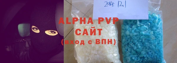 герыч Алексин
