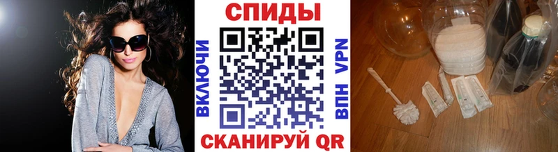 Метамфетамин винт  kraken рабочий сайт  Куйбышев 